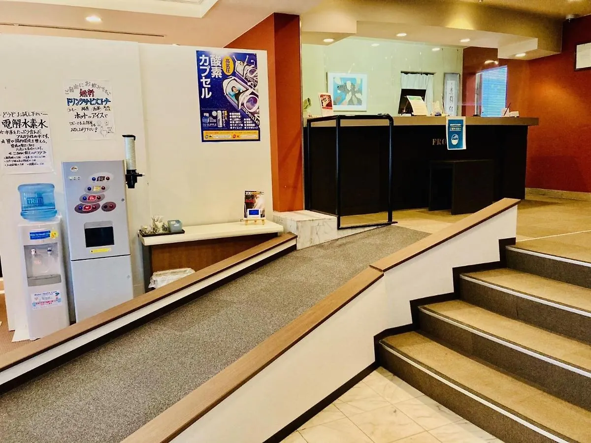 Hotel Hamilton Sapporo - Vacation Stay 18912V 0*,