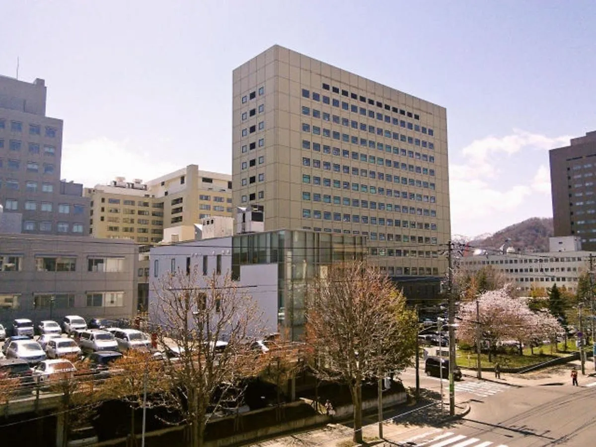 Hotel Hamilton Sapporo - Vacation Stay 18912V Japon